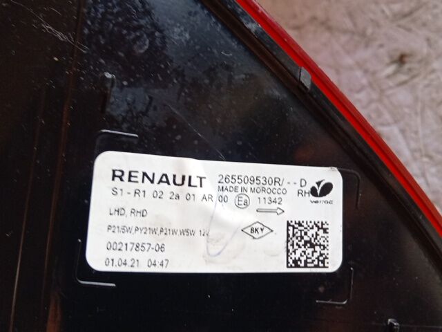 STOP DX DACIA SANDERO 2021 265509530R — foto 5