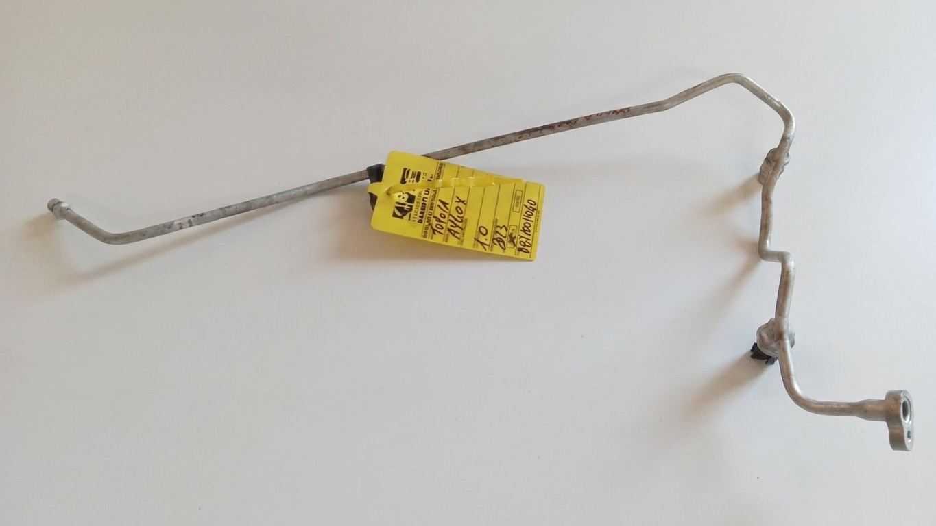 R2026-0002874