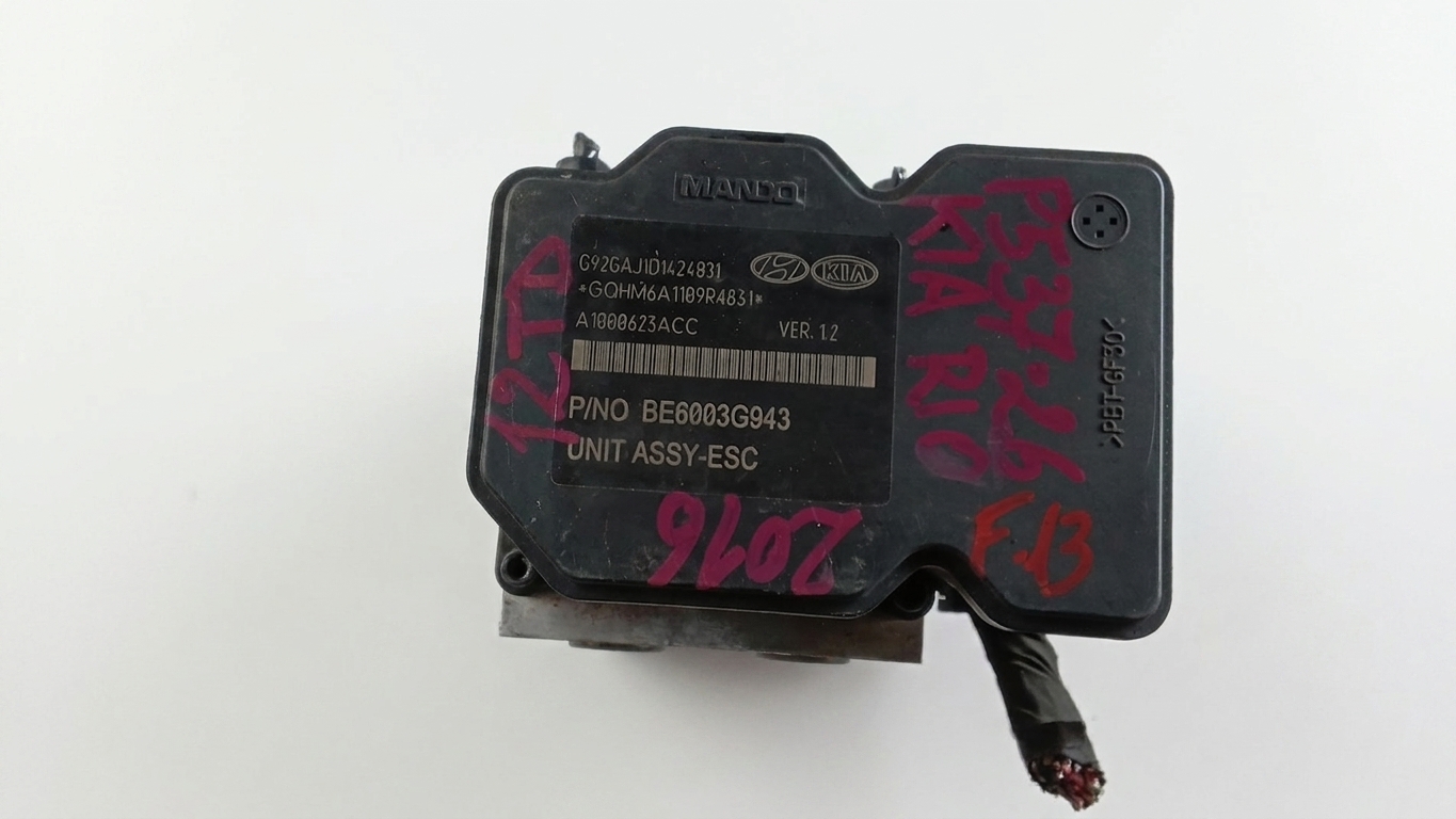 R2026-0003001
